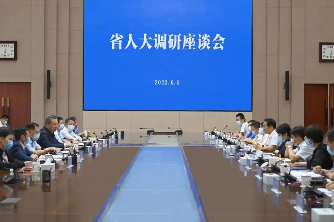 省人大常委会副主任吴俊清率领调研组赴生态园调研(图2)